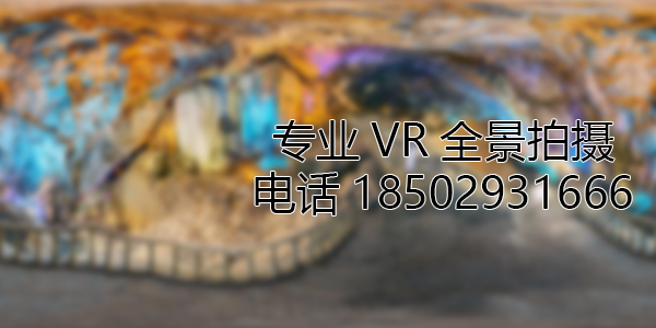 二道江VR全景拍摄中，如何设置合理的互动热点和漫游线路？
